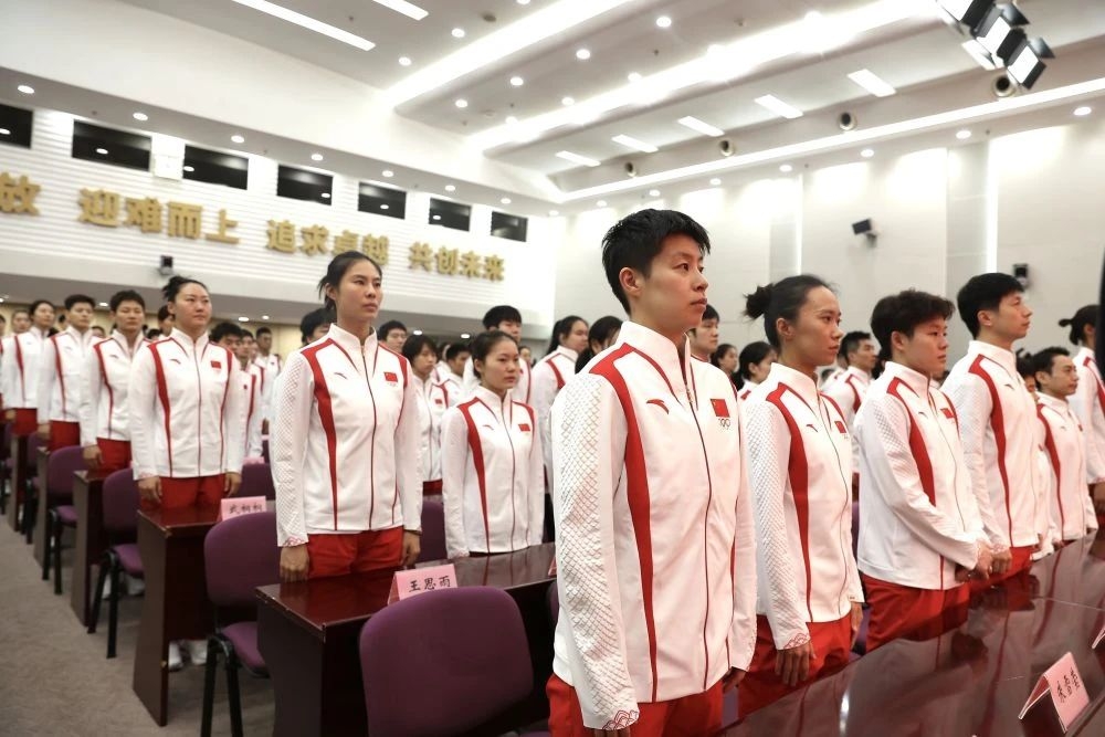 “数”读巴黎奥运会中国体育代表团