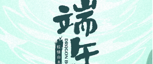 一图读懂《小篮球运动 器材与场地》团体标准（篮球架）
